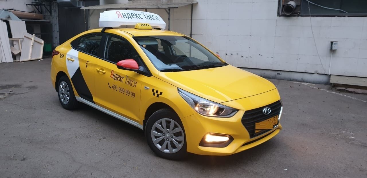 Такси плюс аренда. Hyundai Solaris 2021 такси. Hyundai Solaris 2019 taksi. Hyundai Solaris II такси. Hyundai Solaris taksi белый.